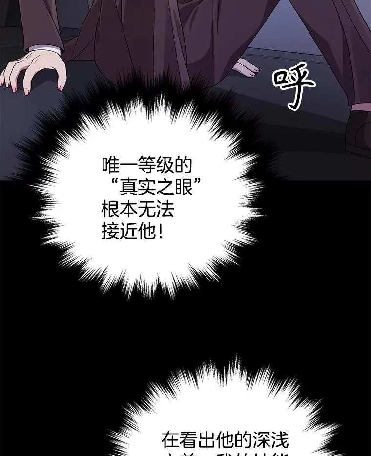 23.术式93