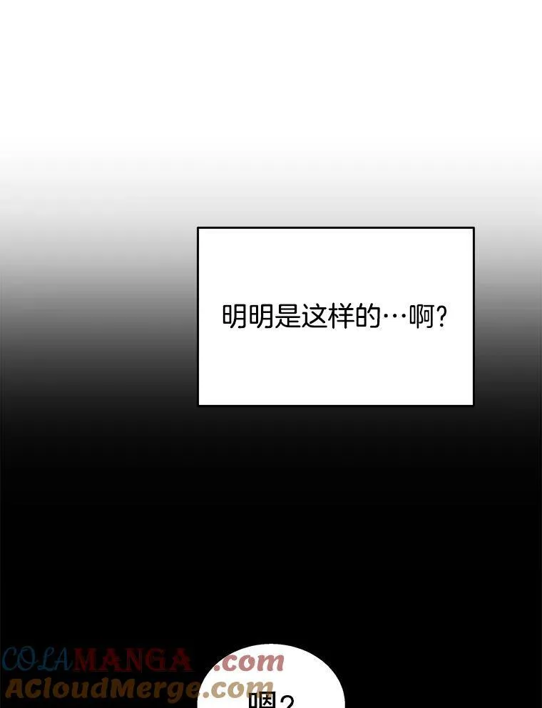 11.参加比赛12
