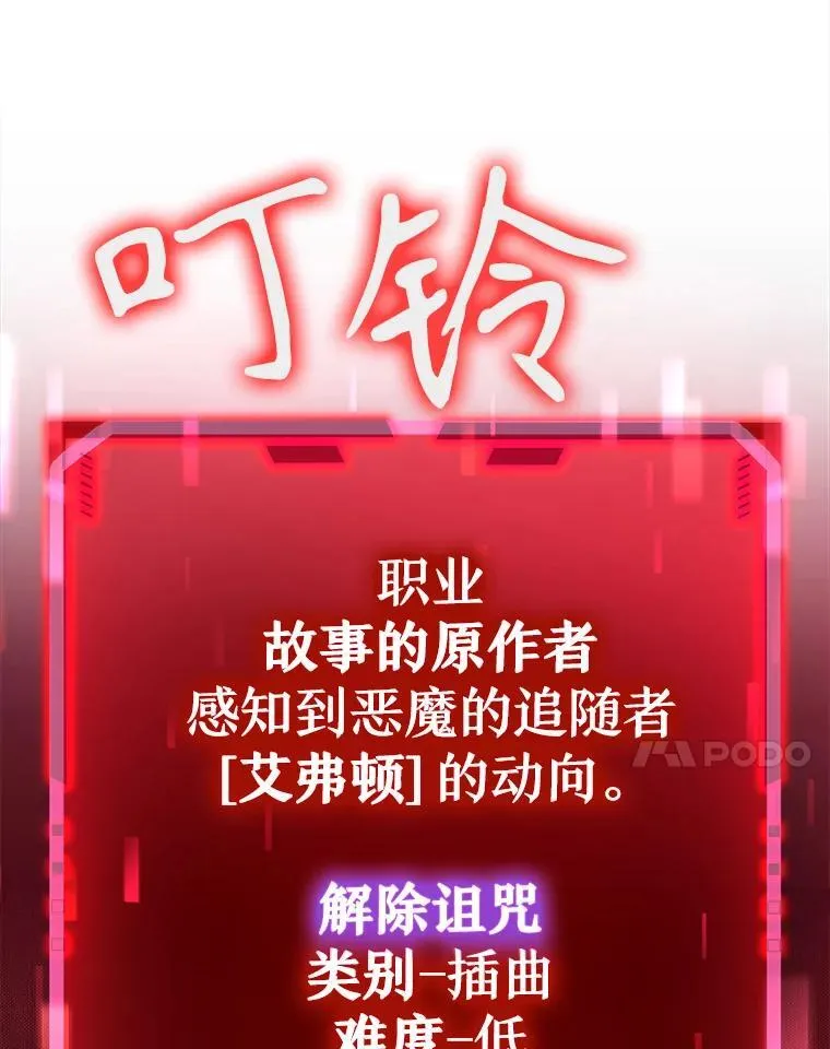 14.朋友27