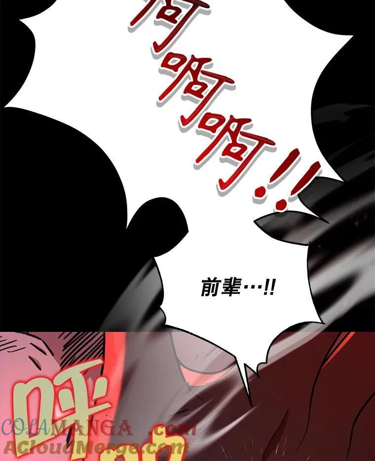 27.获救36