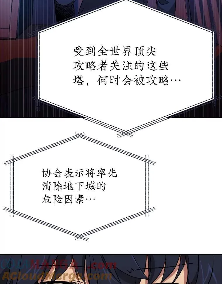1.被抄袭了120