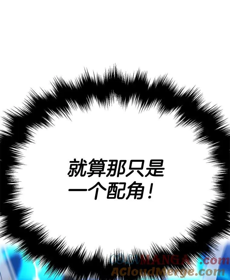 3.初次沉浸12