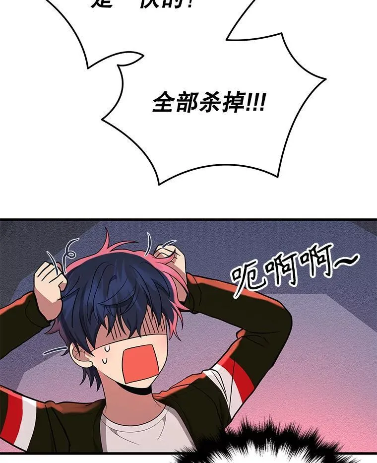 30.起疑心38