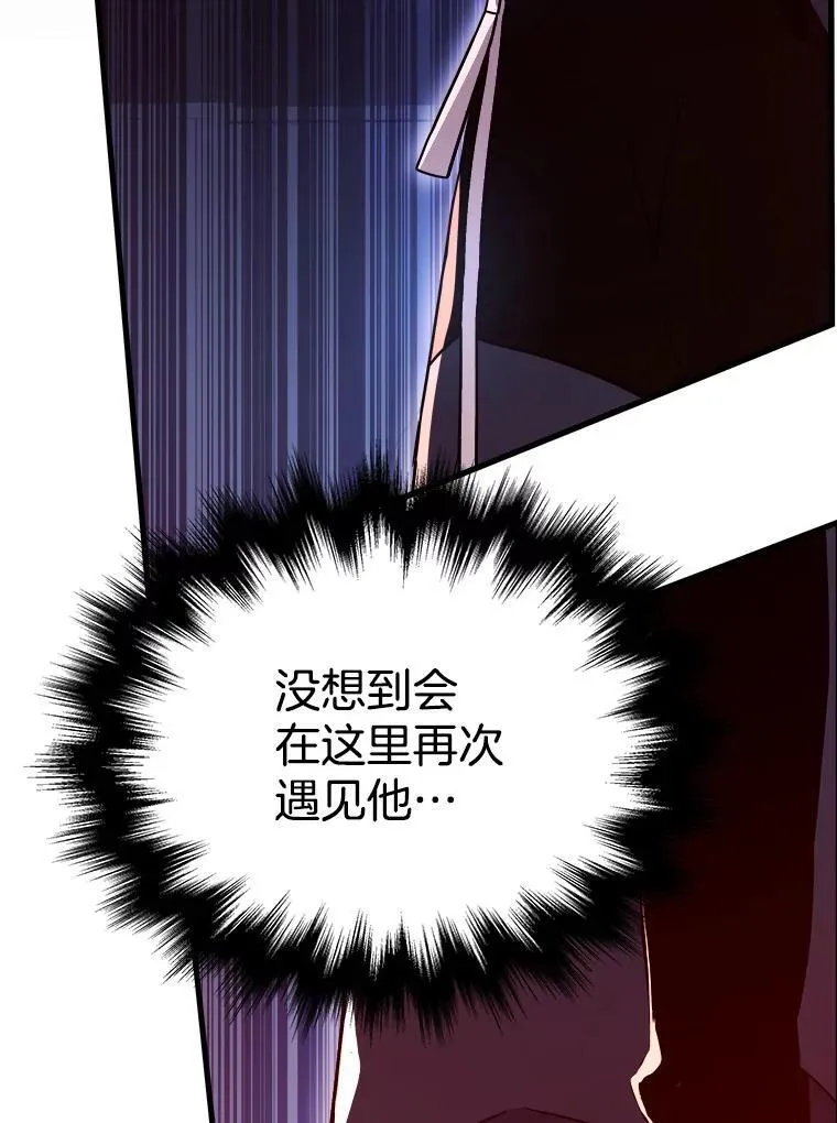 8.能力测试18