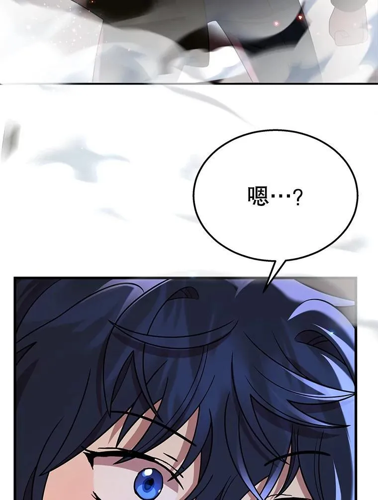 28.消灭恶魔2