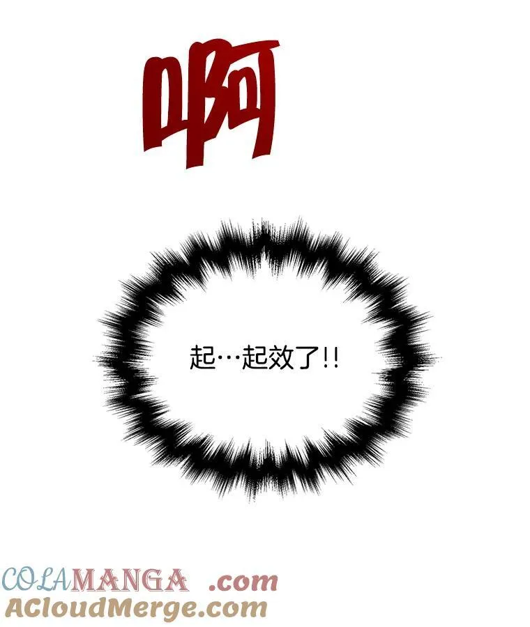 27.获救72