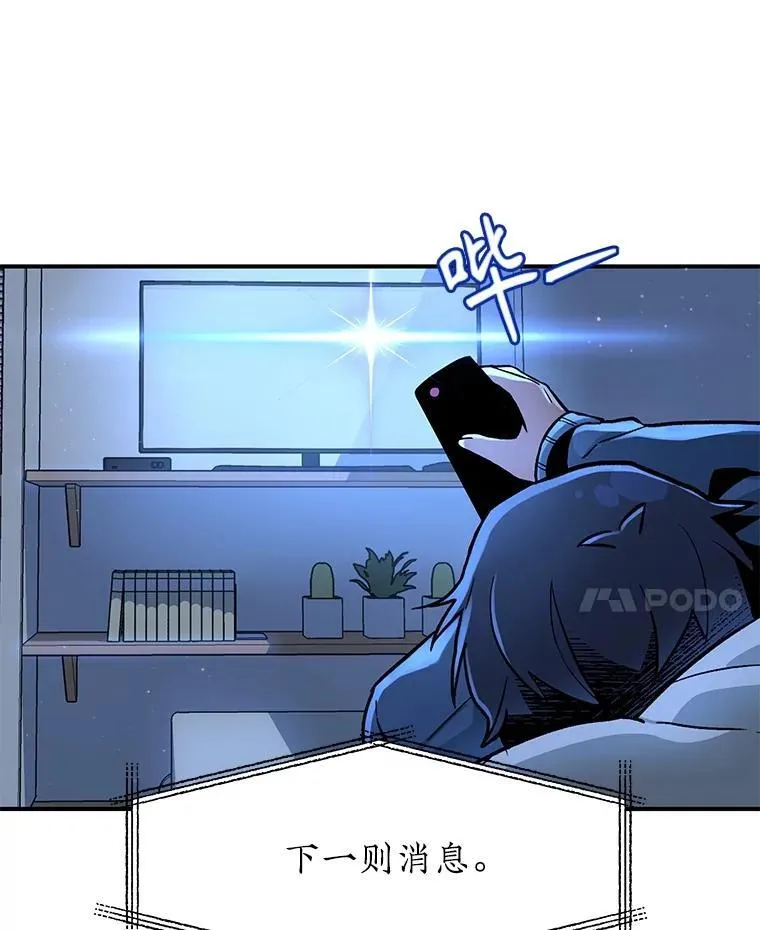 1.被抄袭了69