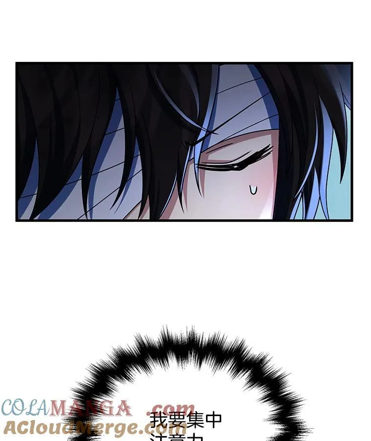 34.独自训练44