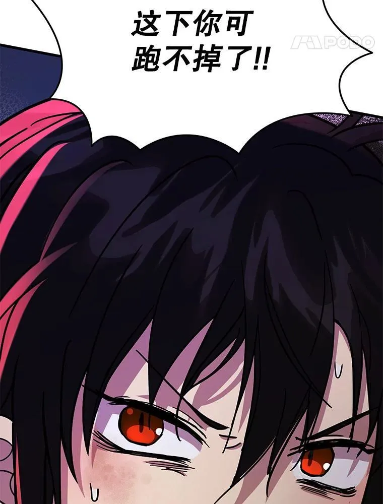 31.往事174