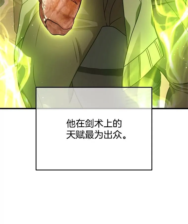 14.朋友7