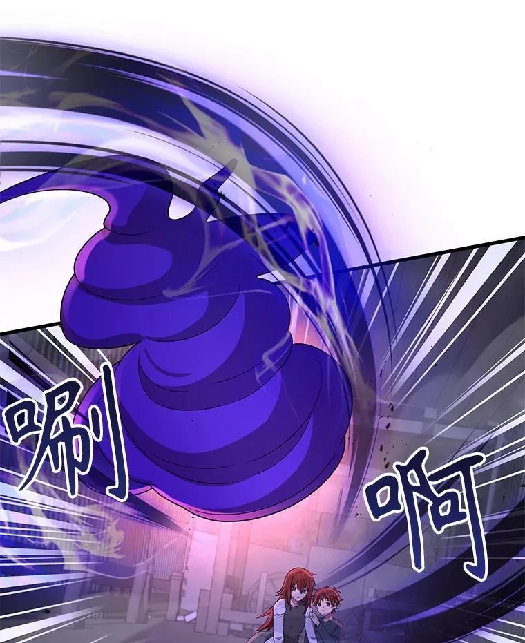 42.觉醒体93