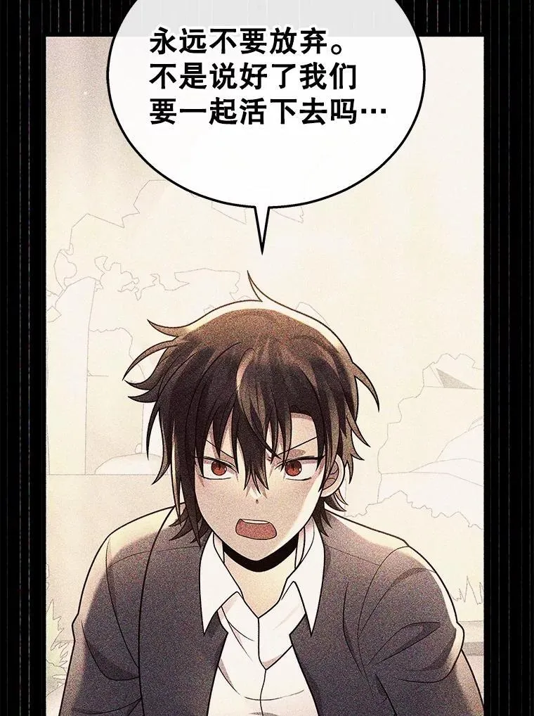 35.天赋异禀17