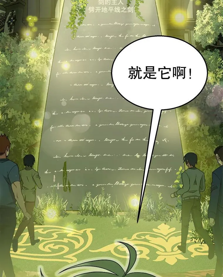 4.报道74