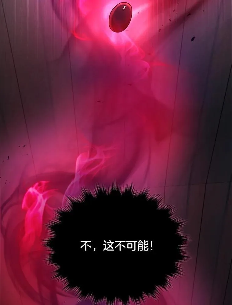 38.事情的始末25