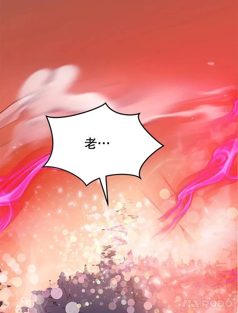 28.消灭恶魔185