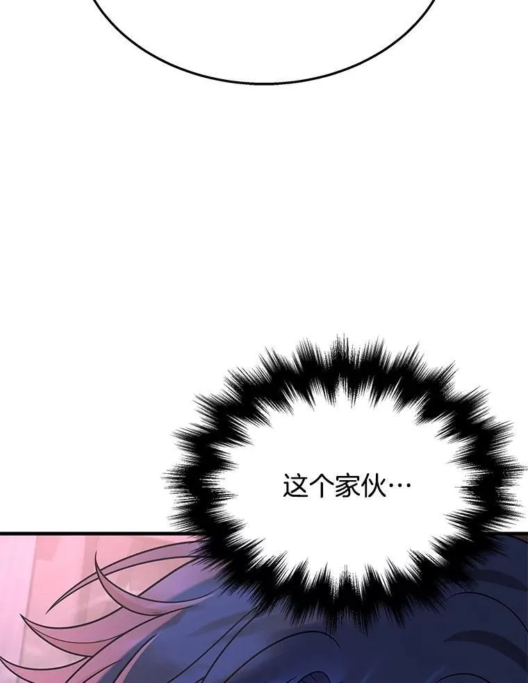 41.重身幽灵31