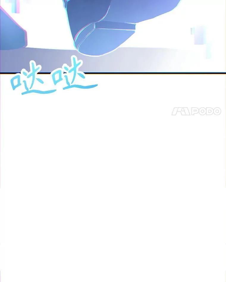 10.收为弟子3