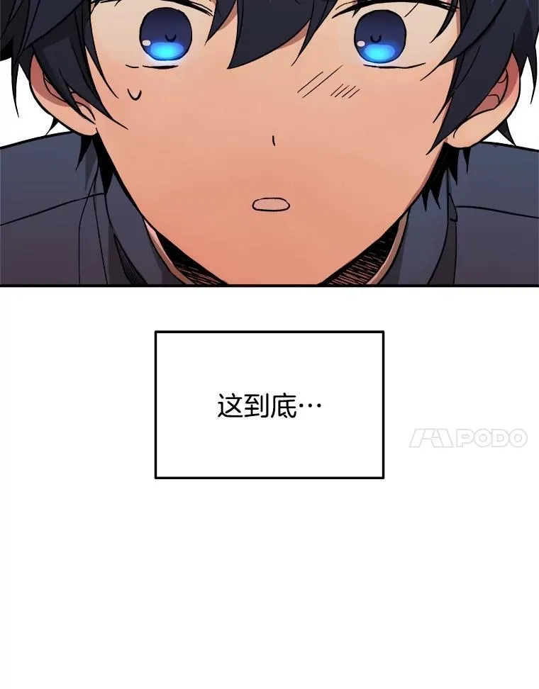 1.被抄袭了121