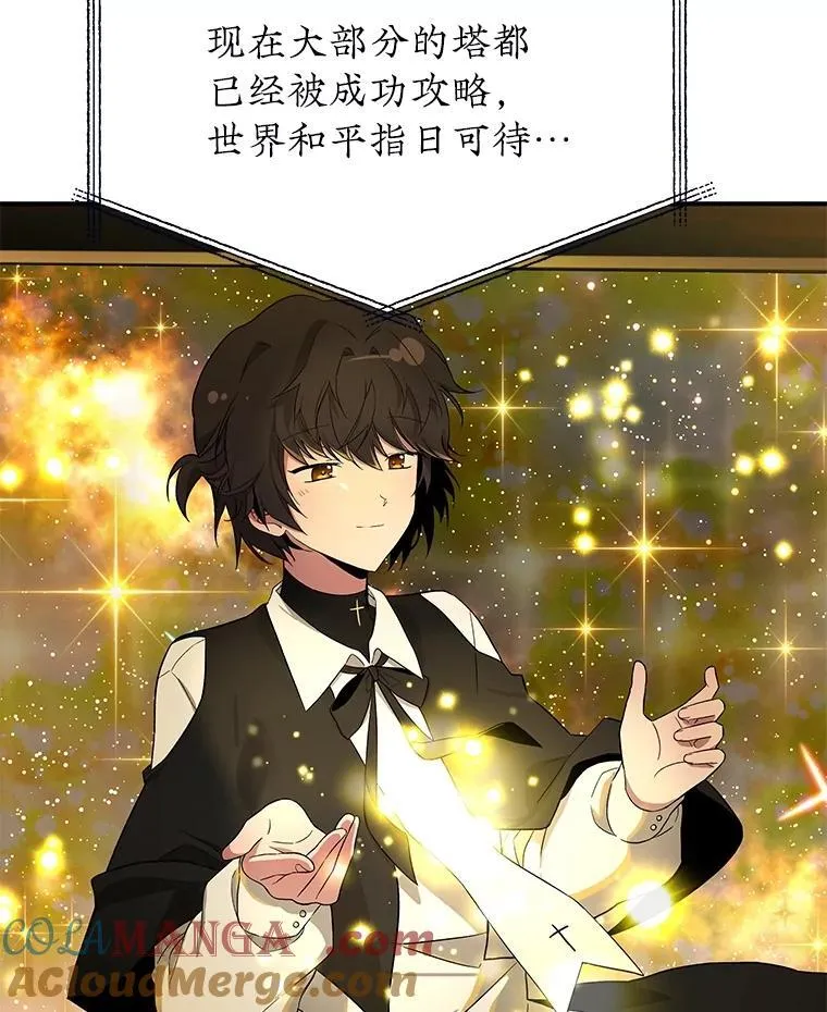 1.被抄袭了72