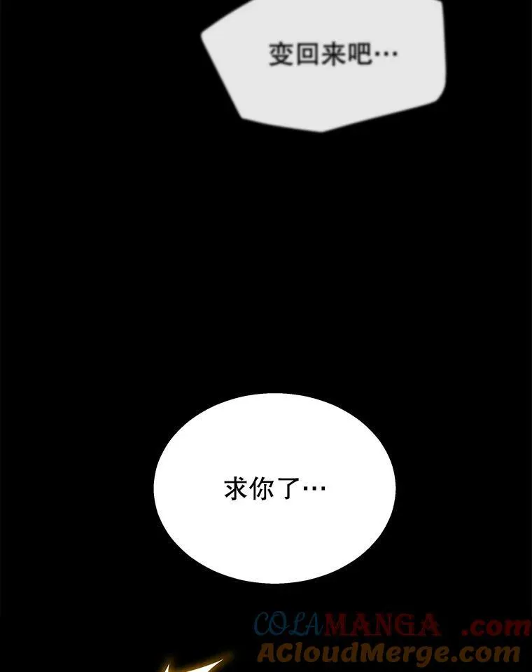 26.有意识140