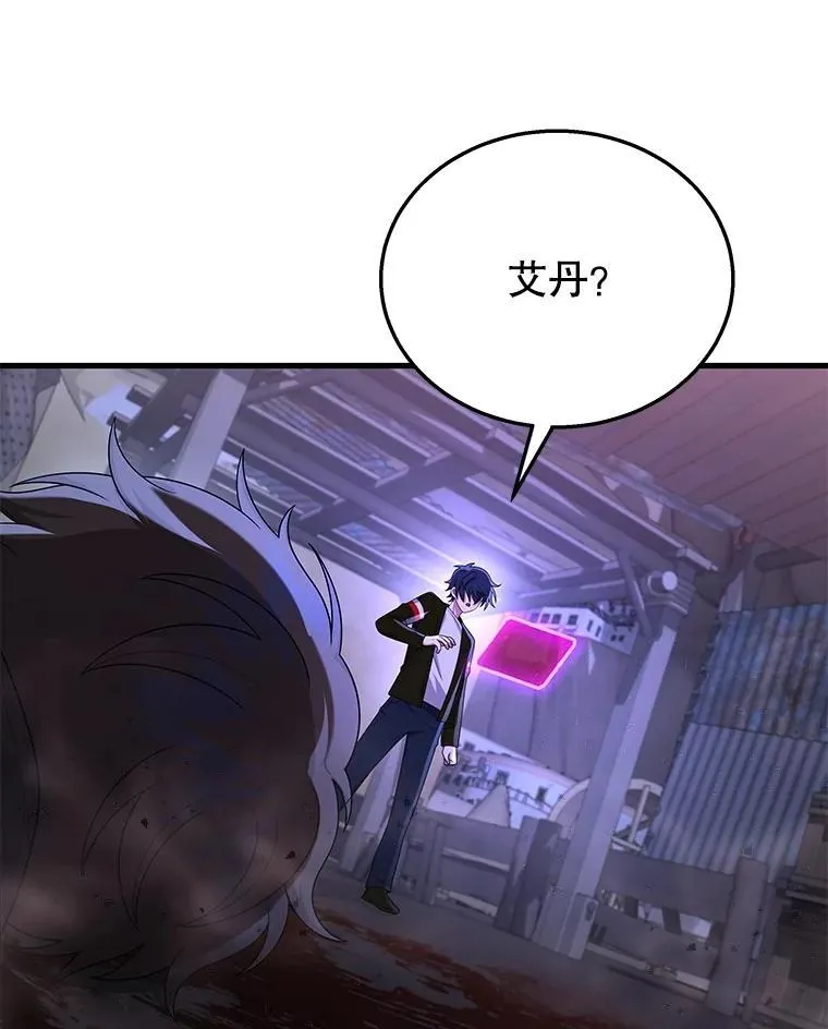39.不愿离开39