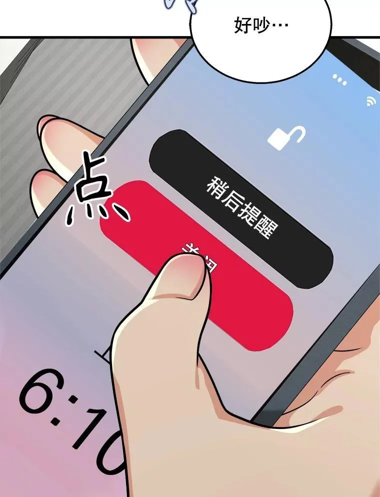 21.选择之路62