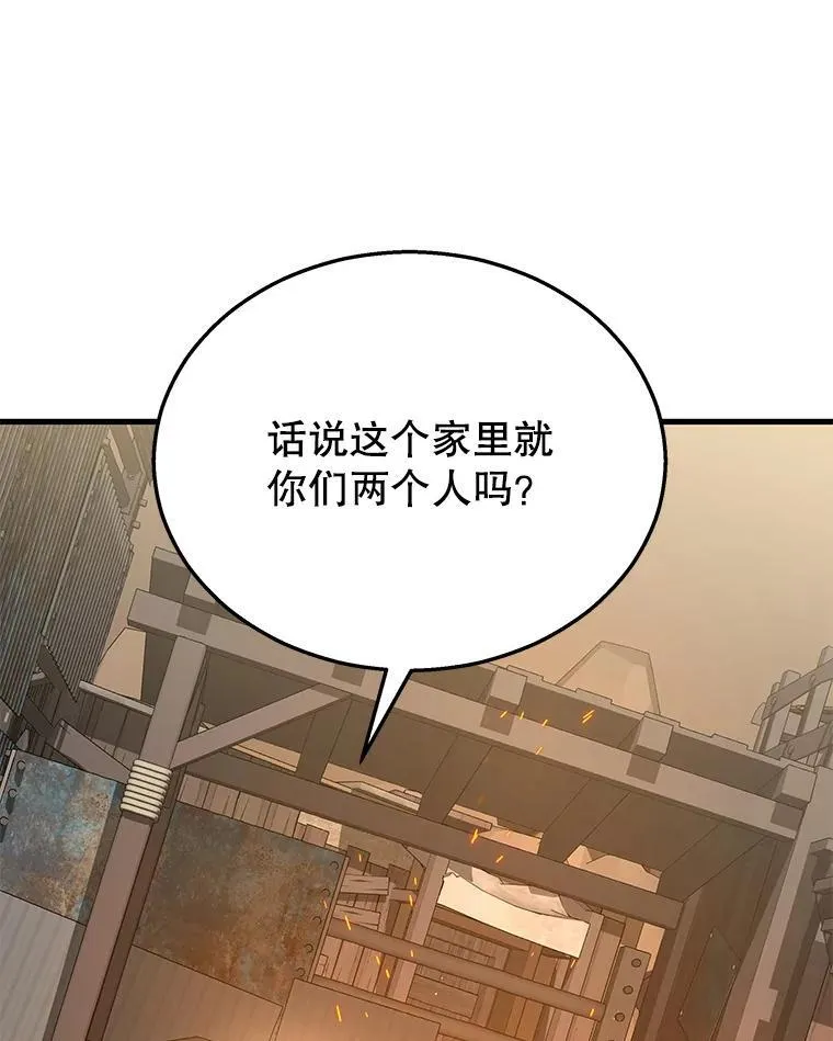 29.塔的2层111
