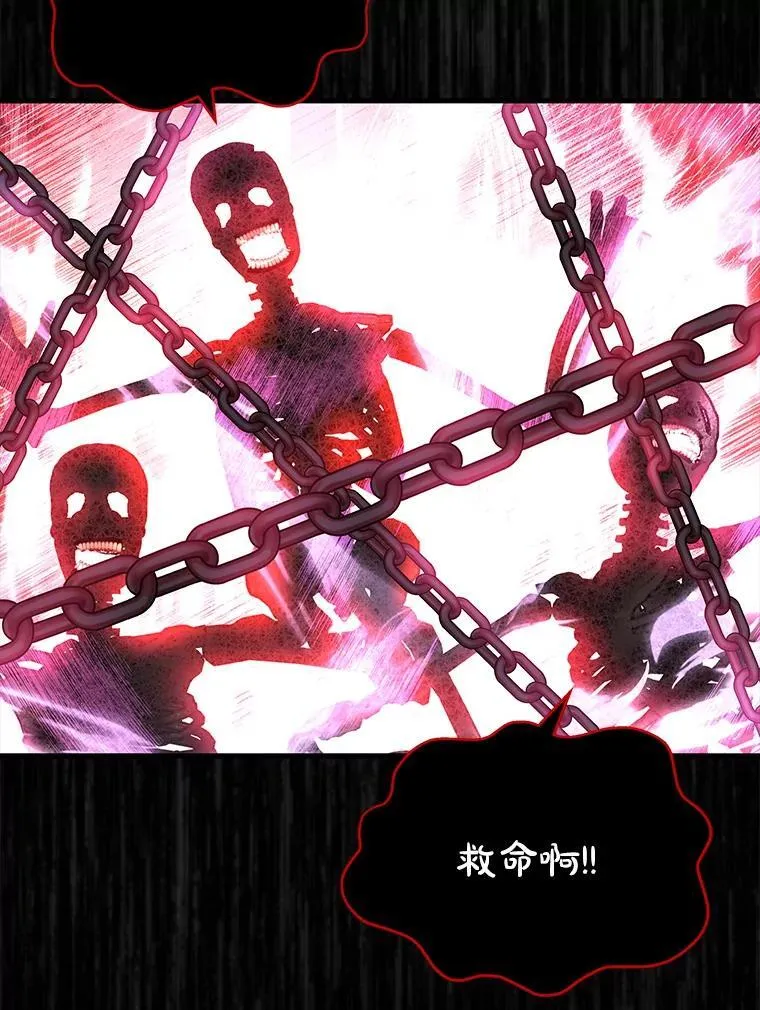 27.获救7