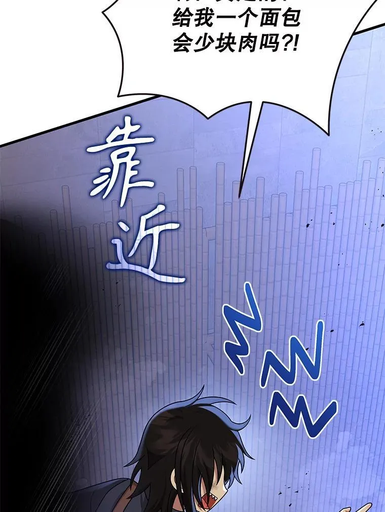 32.孤儿院25