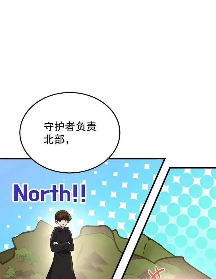 36.小偷19