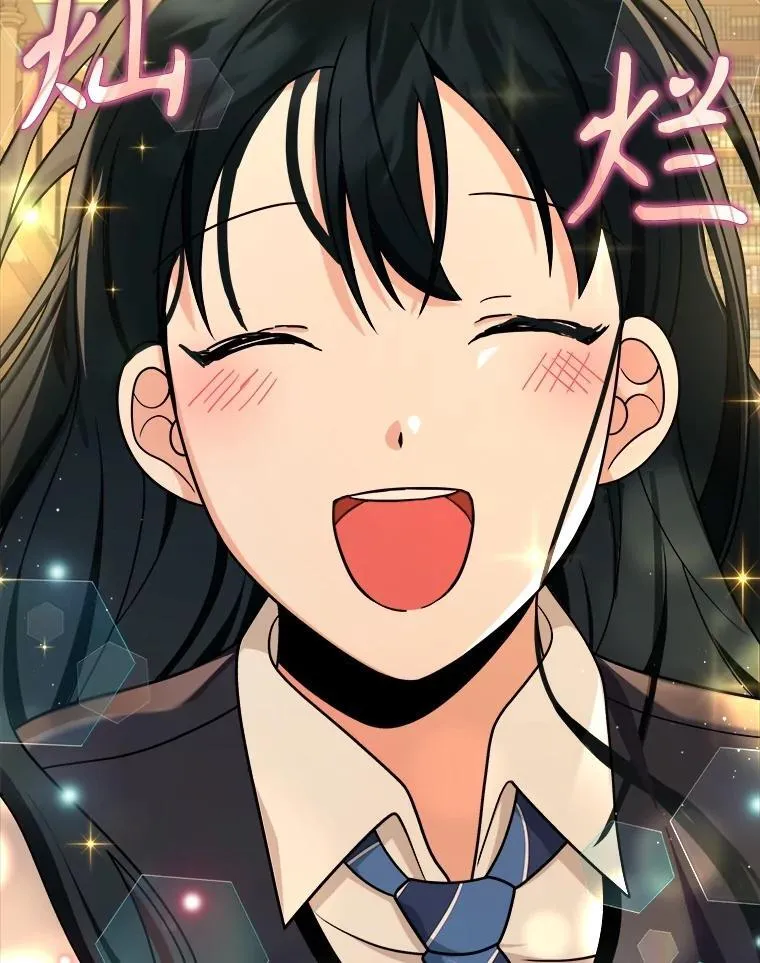 14.朋友87