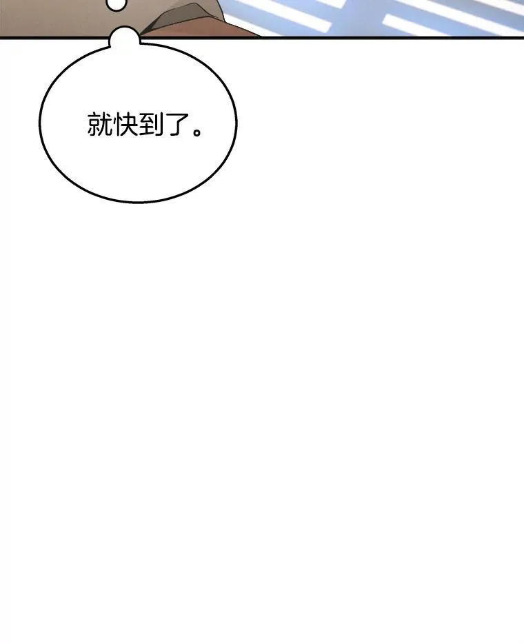 4.报道58