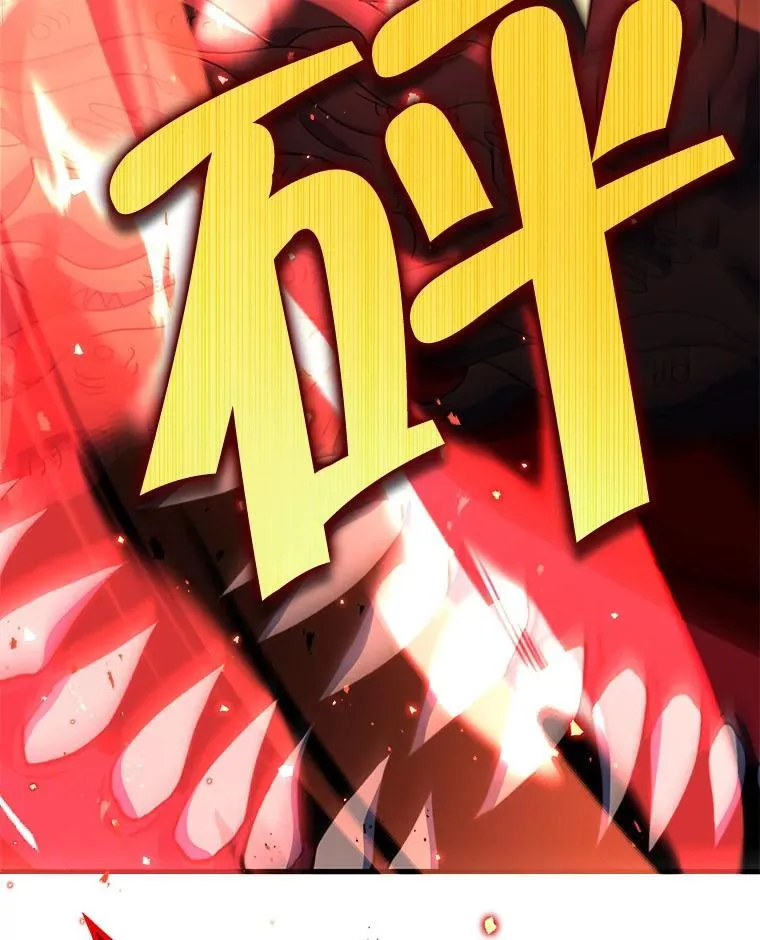 28.消灭恶魔143