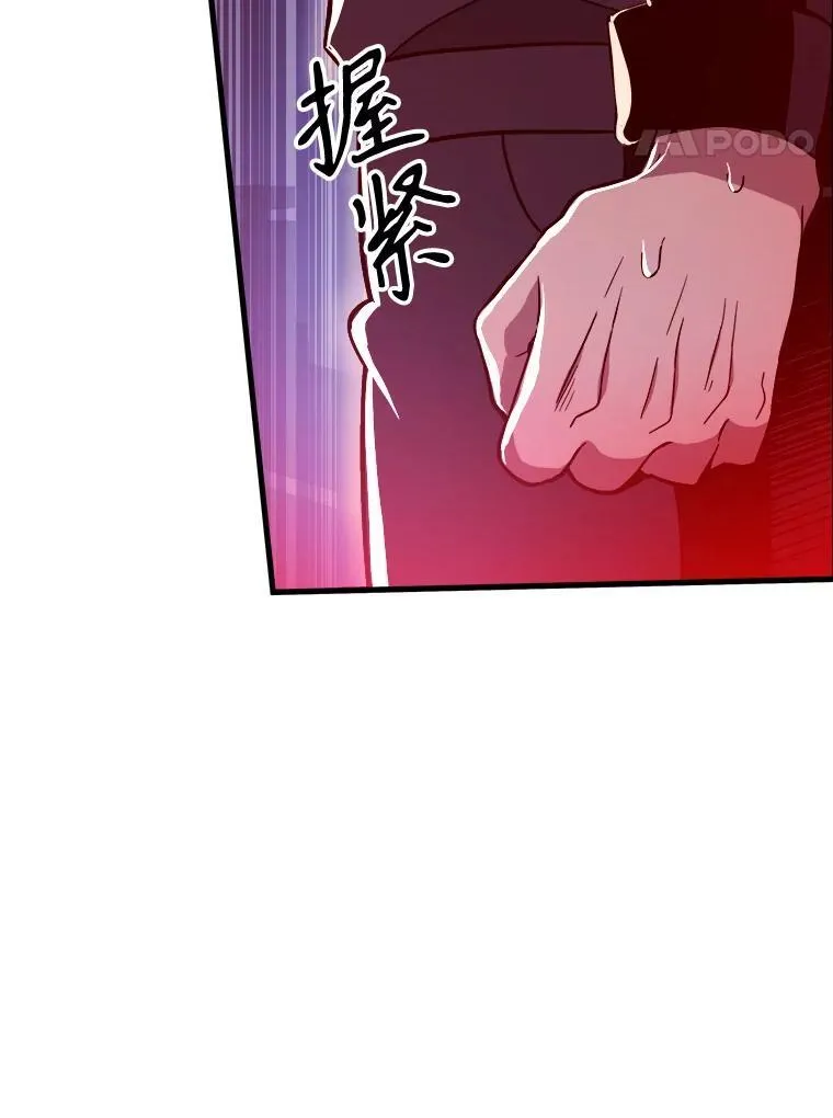 8.能力测试19