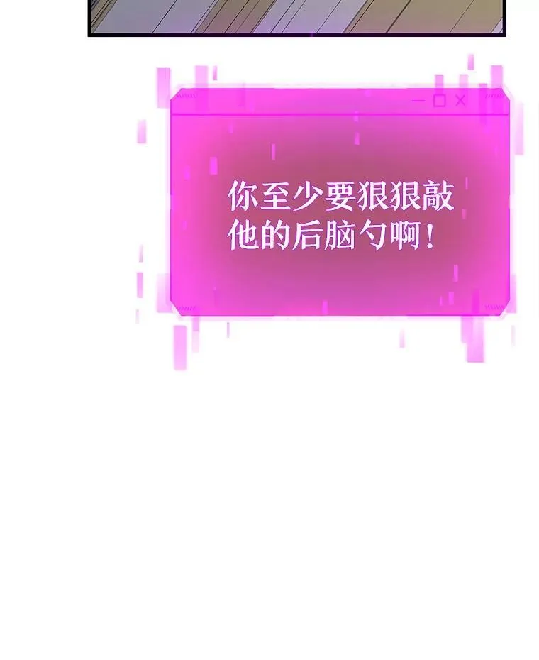 8.能力测试49