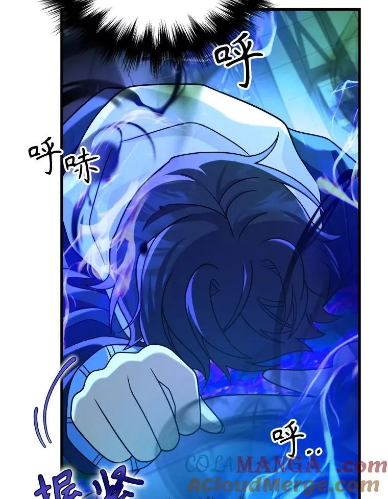 16.初次特训28
