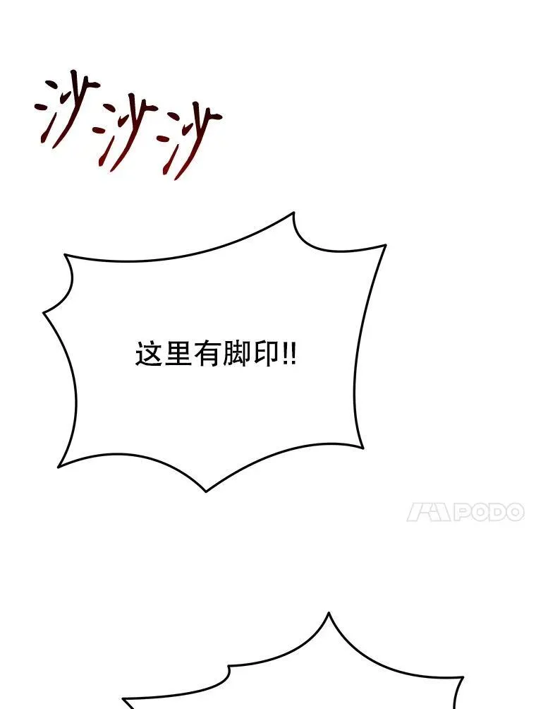 31.往事99