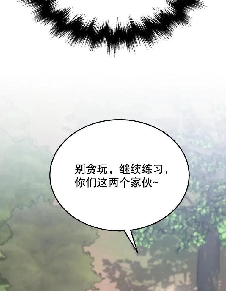 37.照顾23