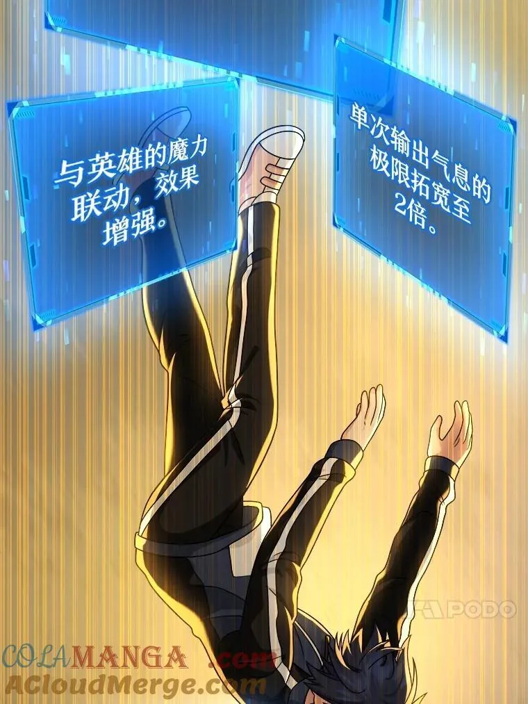 20.安息44
