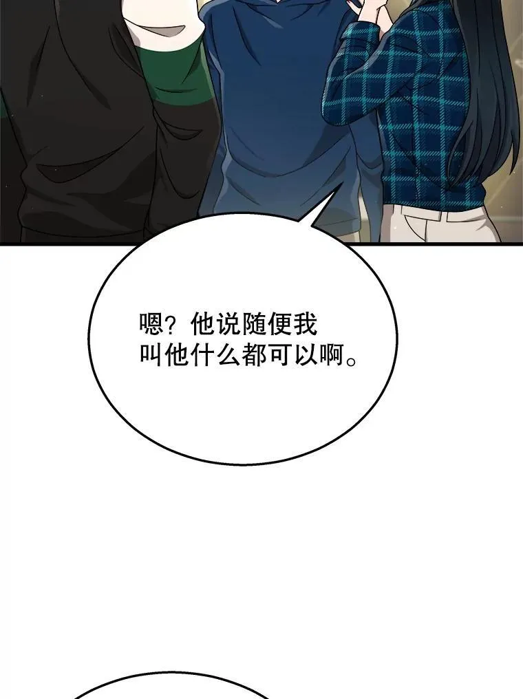 23.术式39