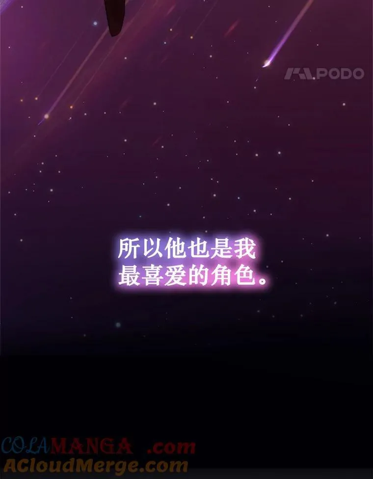 5.艾丹64