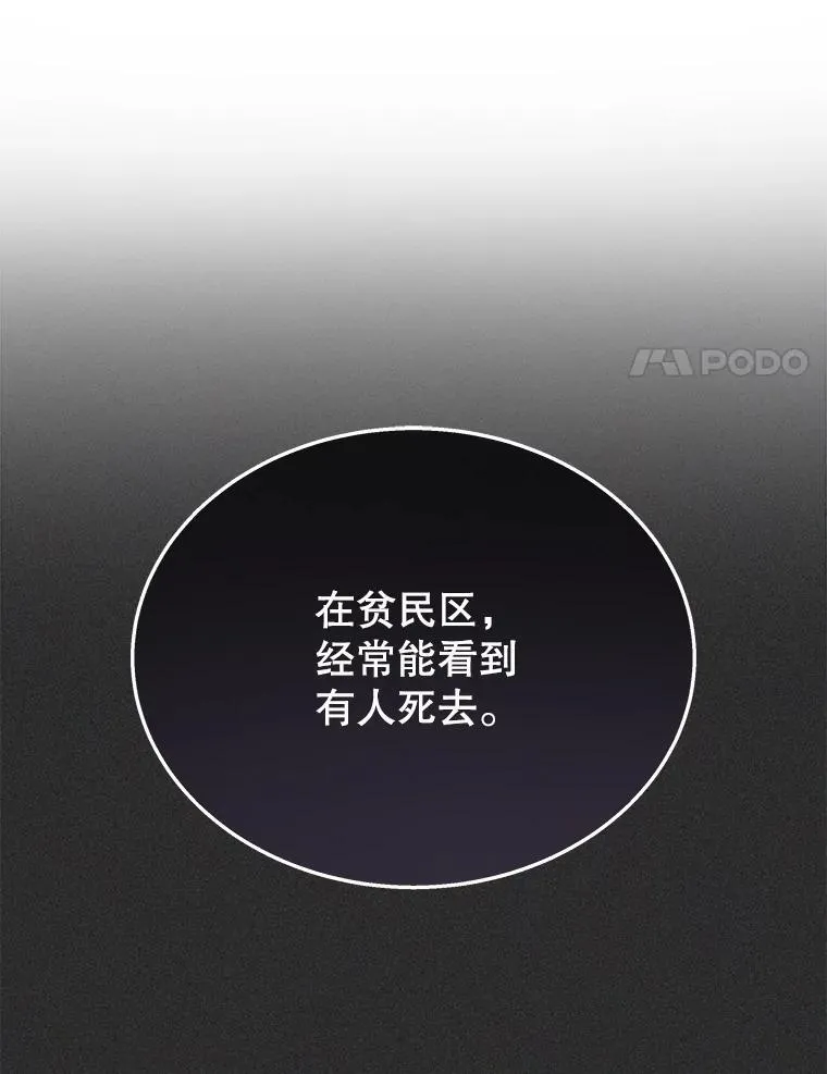 41.重身幽灵58