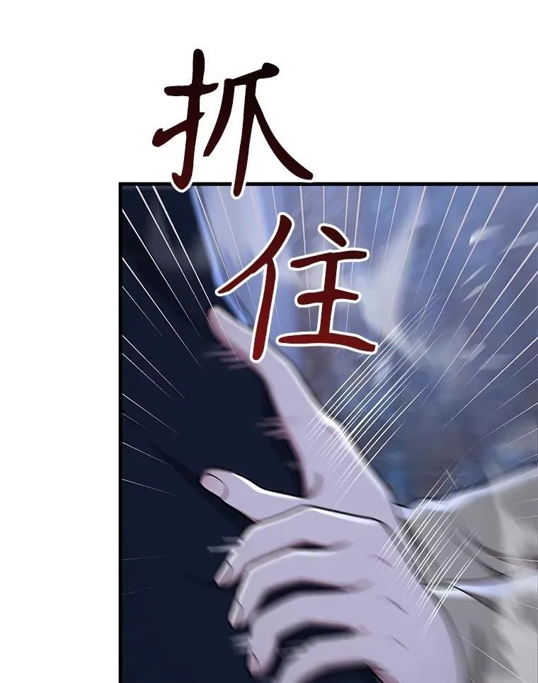 39.不愿离开110