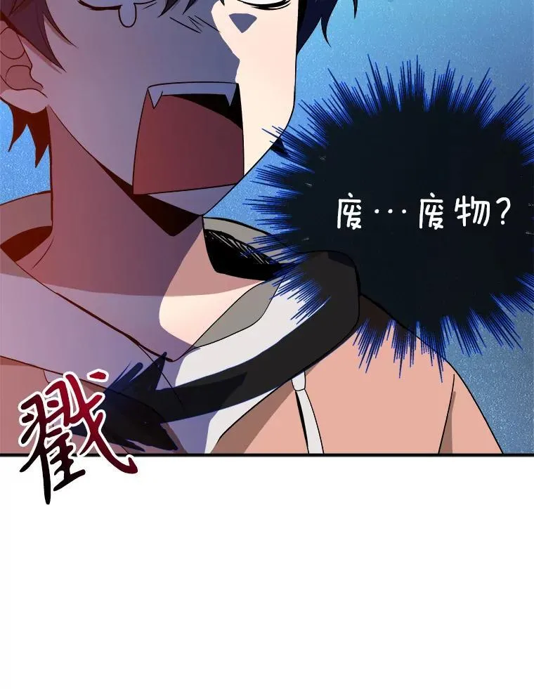 5.艾丹41