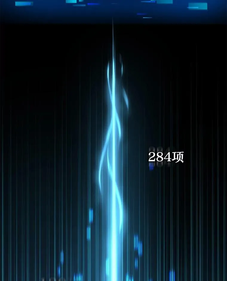 28.消灭恶魔118