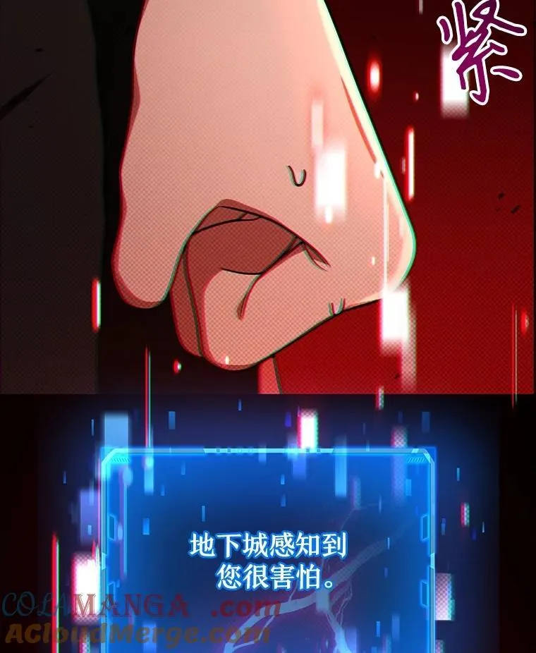 21.选择之路116