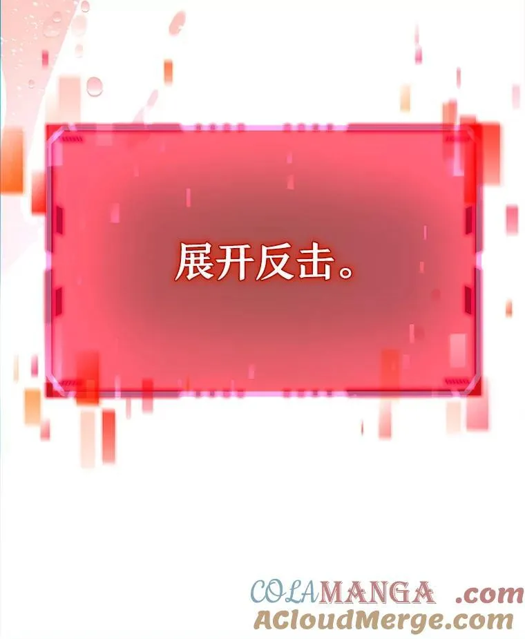 10.收为弟子28