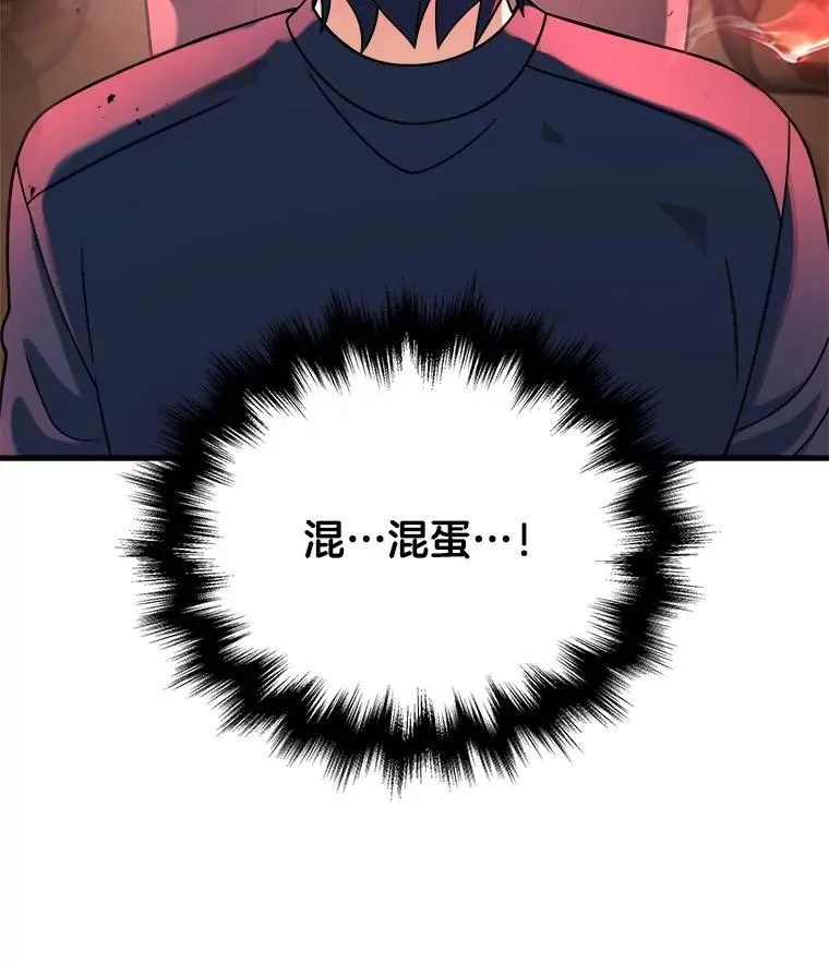 21.选择之路127
