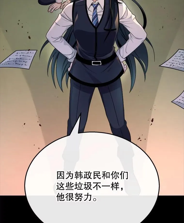 14.朋友75