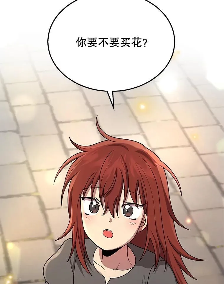 36.小偷54